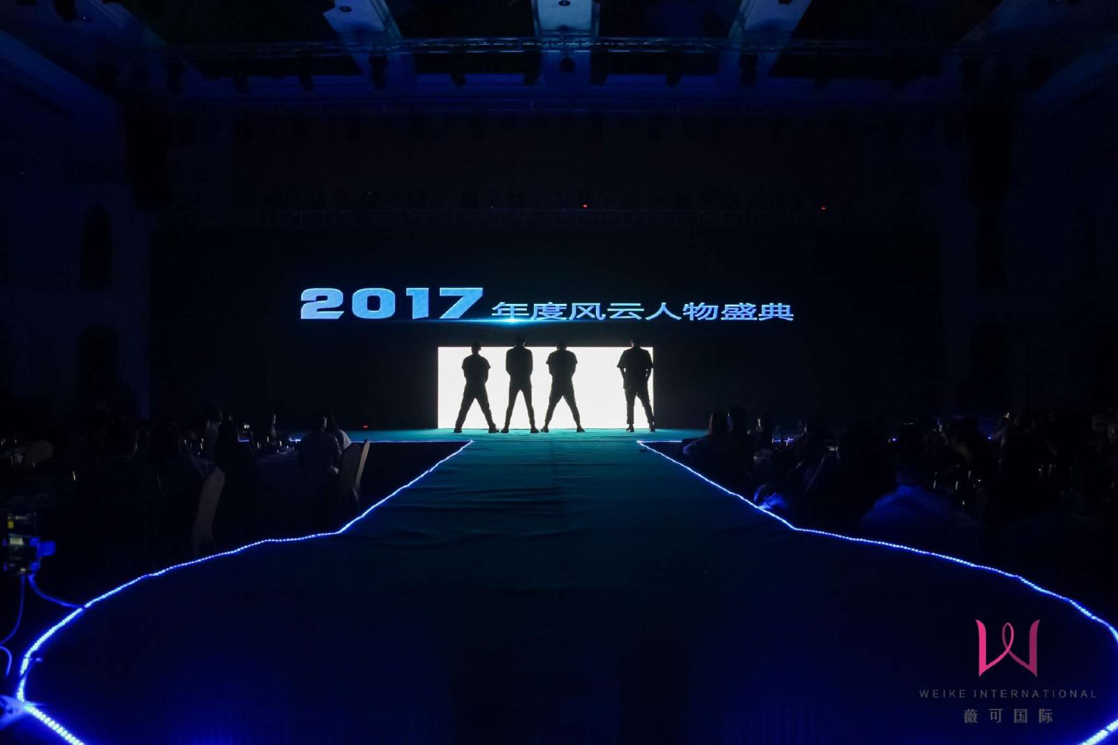 人屏互動(dòng):光影動(dòng)感青春