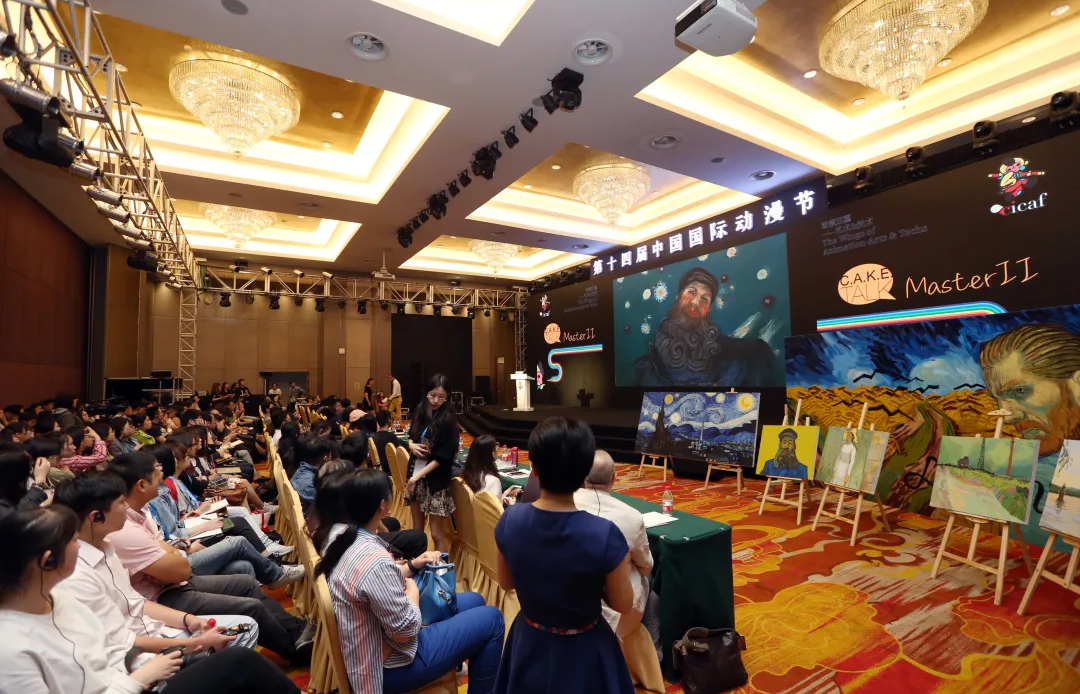 往屆中國國際動漫節現場