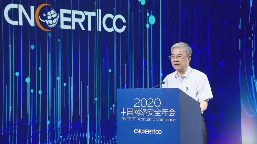 中國工程院院士鄔江興發表演講