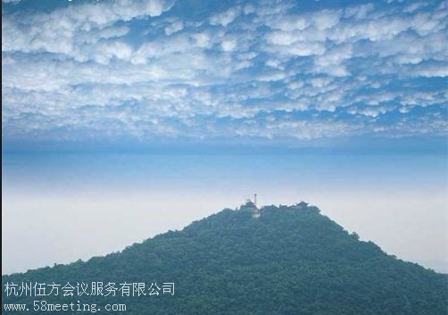 玉皇飛云_玉皇飛云旅游活動策劃咨詢-杭州伍方會議服務有限公司