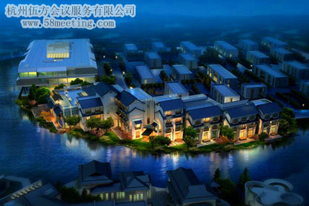 杭州西溪悅椿度假酒店場地服務_會議場地租用_杭州會議酒店-杭州伍方會議服務有限公司