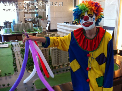 富陽房地產發布活動-會議會展活動策劃案例-杭州伍方會議服務有限公司