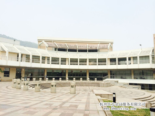 2014浙江大學(xué)---潛能無限 玩家至上 Razer 校園行-會議會展活動策劃案例-杭州伍方會議服務(wù)有限公司