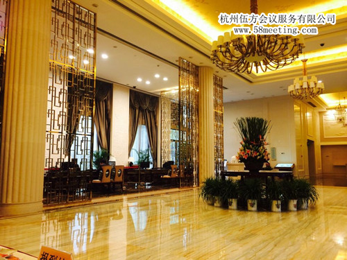 企業(yè)1+0身心靈健康私享之旅-會議會展活動策劃案例-杭州伍方會議服務有限公司