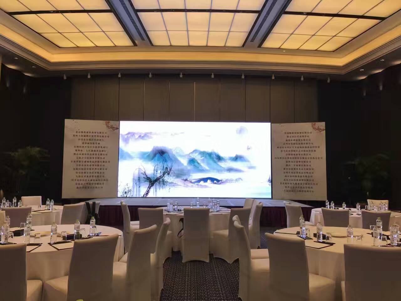 聚焦箭牌 蓄勢謀遠 2016年箭牌DMI會議-會議會展活動策劃案例-杭州伍方會議服務有限公司