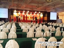 移動互聯網時代下新型營銷模式論壇