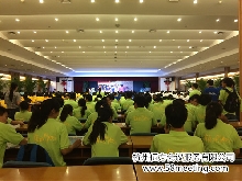 海正富陽基地投產5周年