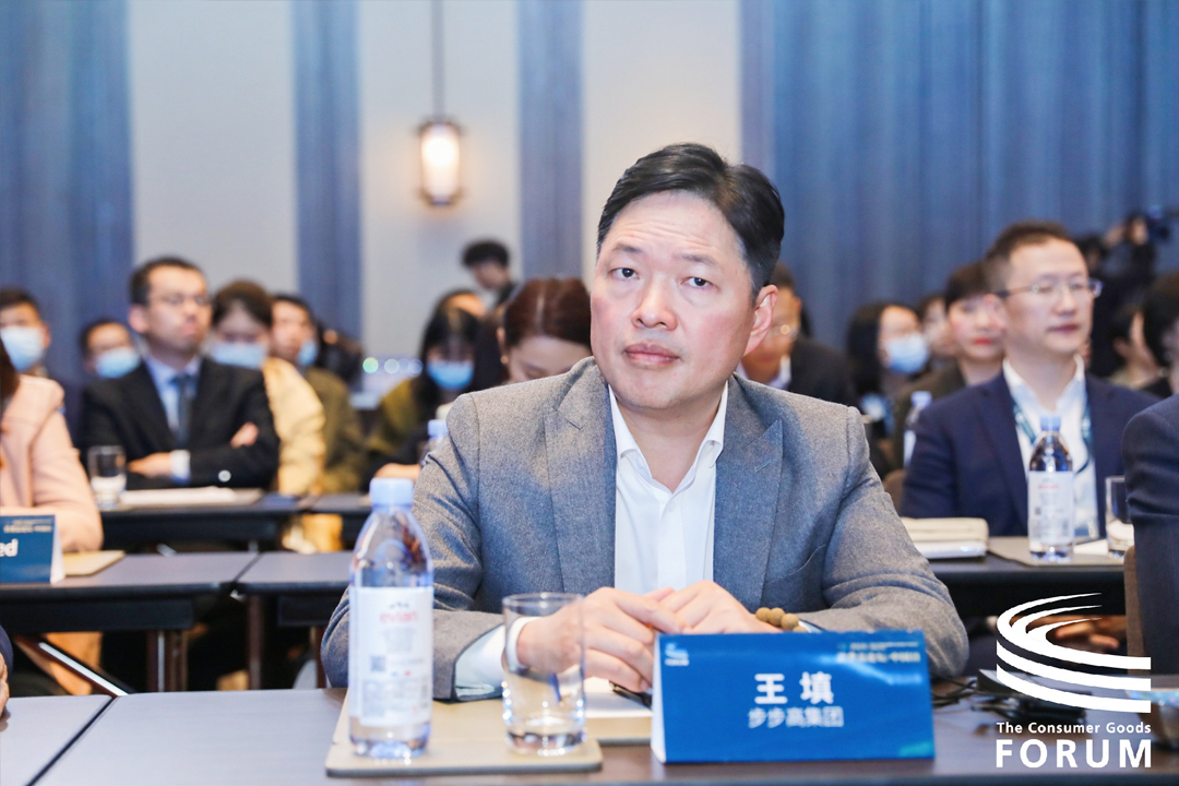 步步高集團董事長兼創始人王填