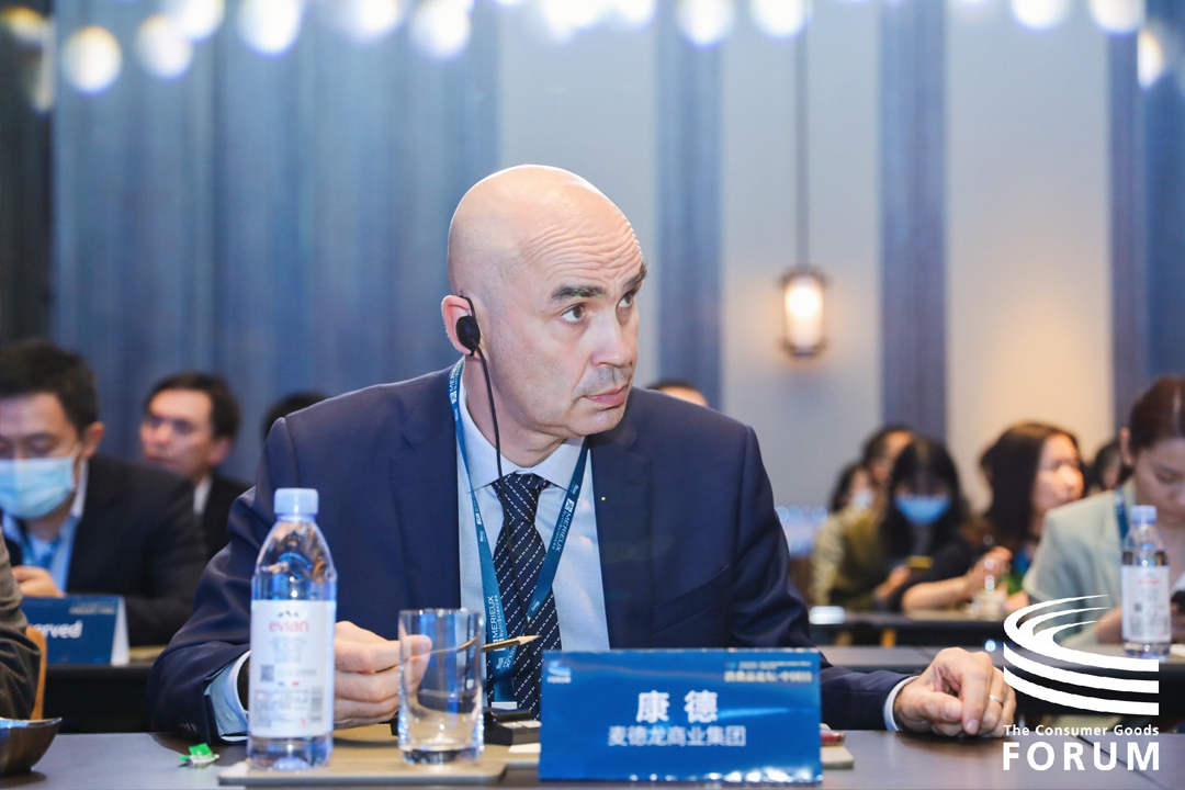 麥德龍商業集團總裁康德