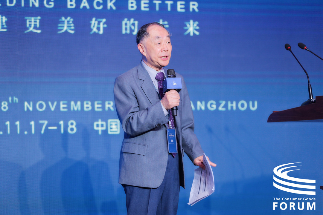 國家食品安全風險評估中心研究員、總顧問陳君石做開幕詞