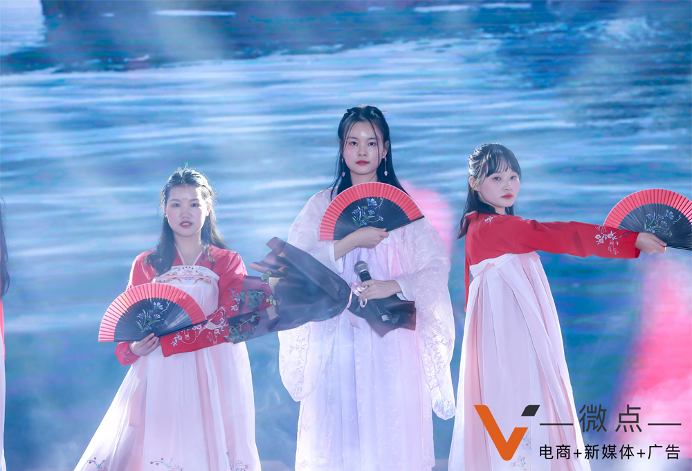 年會舞臺表演現場圖