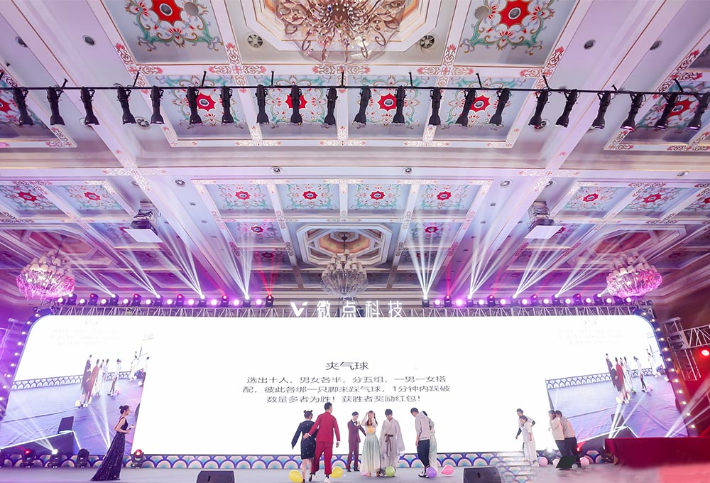 室內游戲——夾氣球