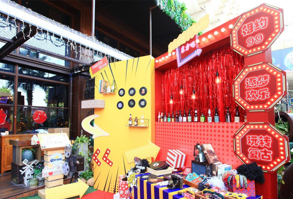 港式復古風年會售賣現場