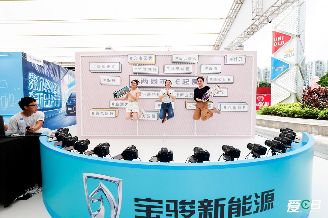 寶駿新能源汽車周年慶活動拍攝現場