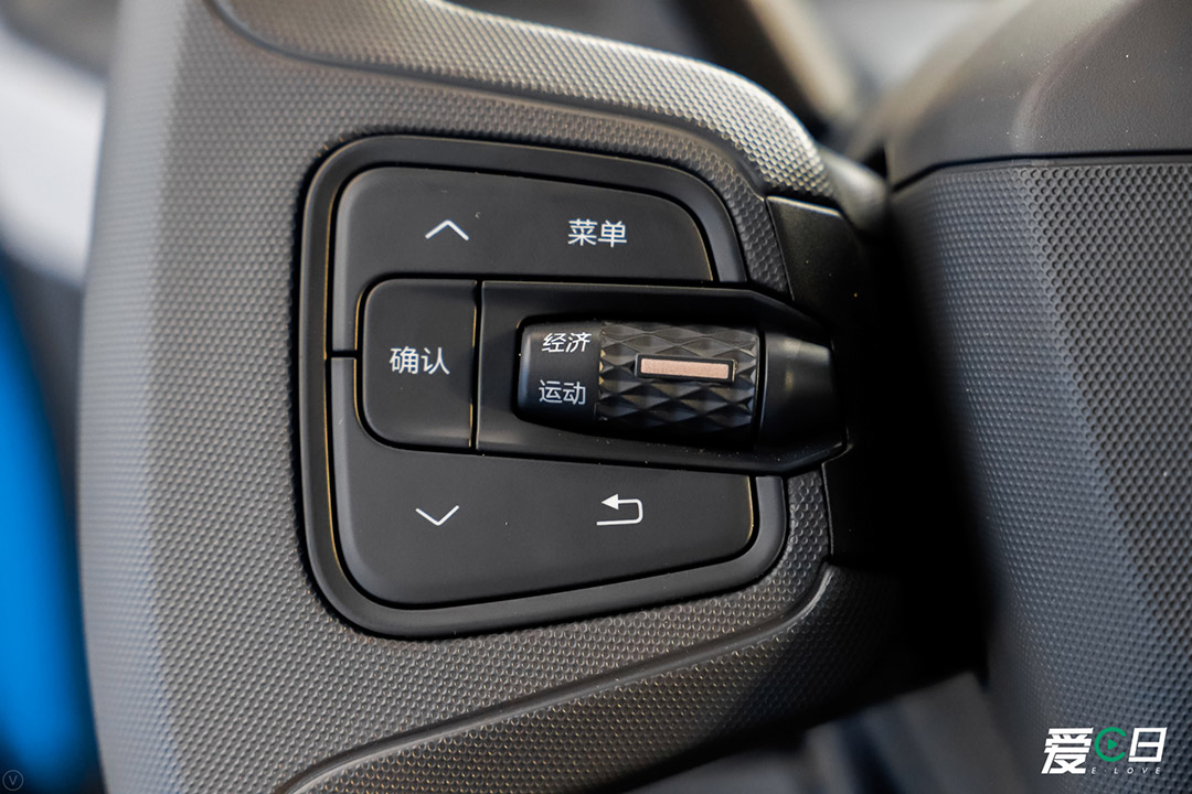 檔位模式調節鍵