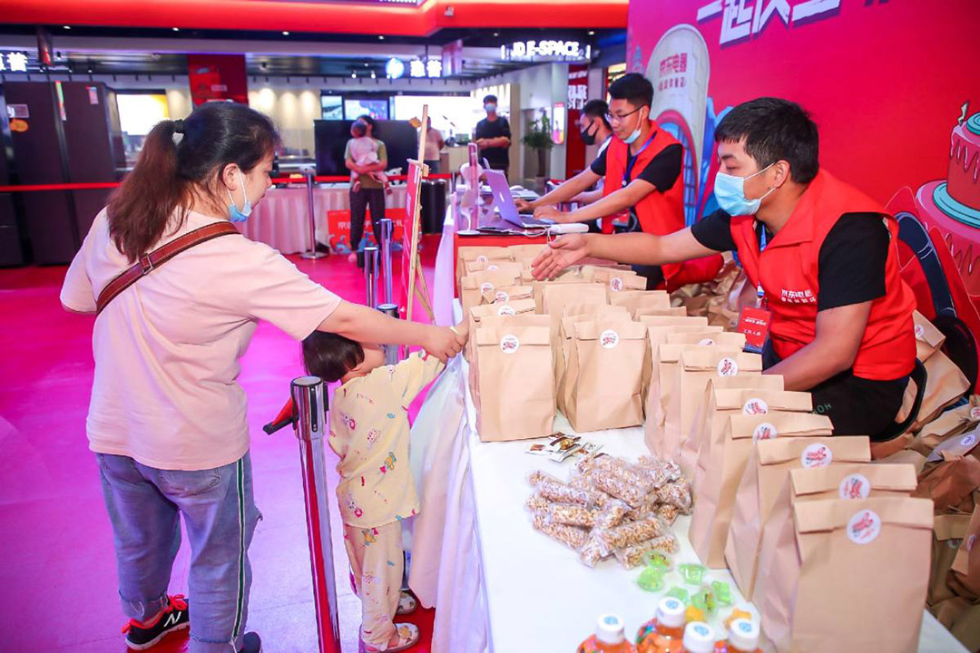 精致冷餐服務區