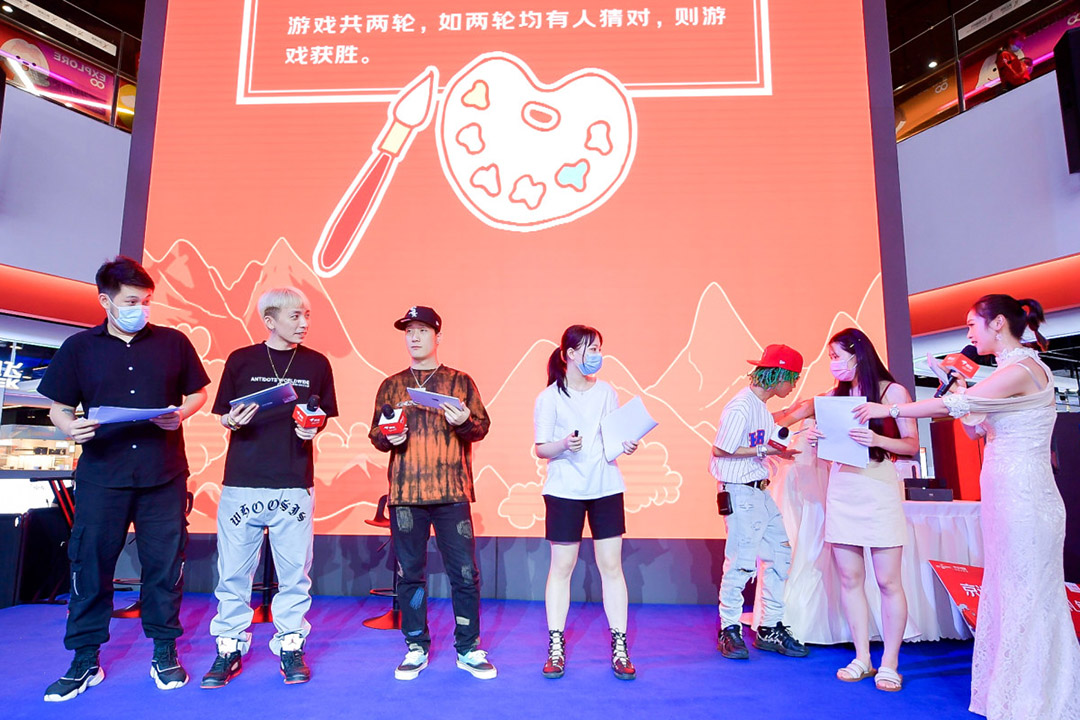 京東618你來比劃我來猜游戲節目