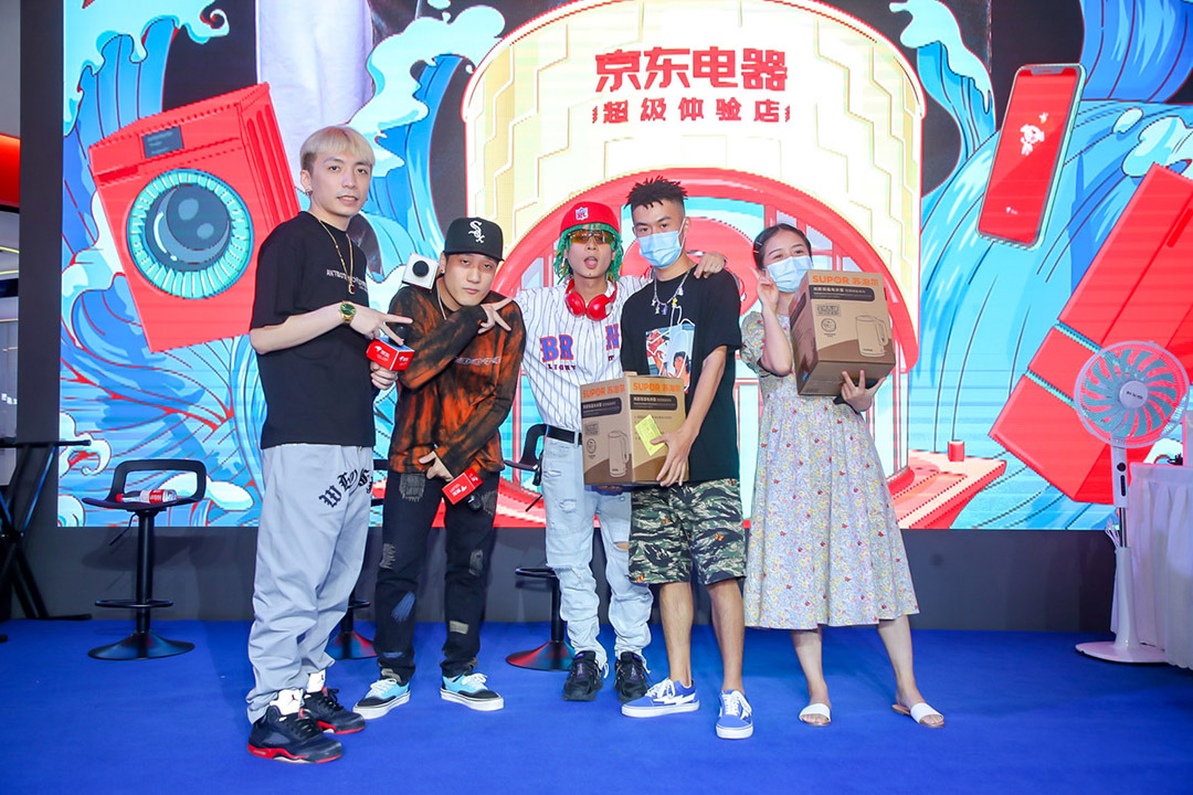 游戲獎品獲取,贈送電器類目產品。