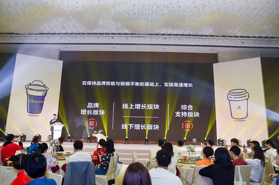 領(lǐng)導人致辭