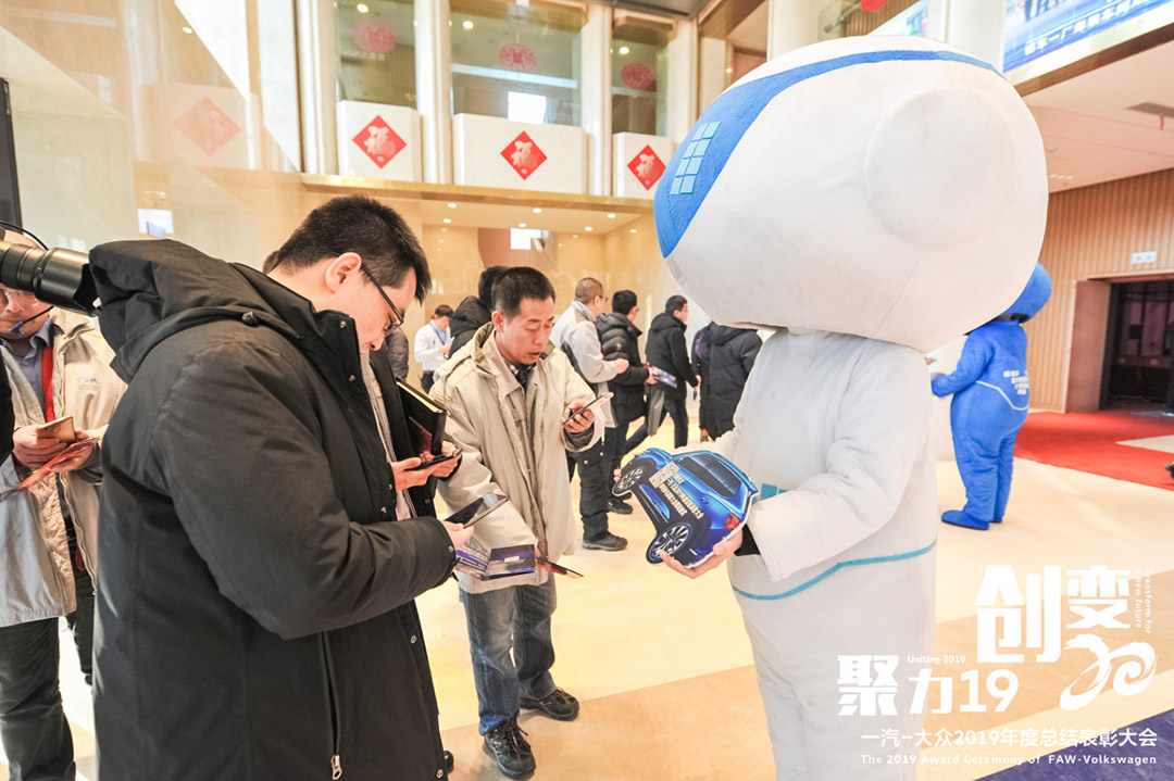 入場簽到以及可參與現場抽獎