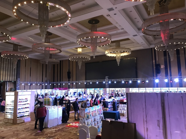 同心童行共創輝煌 波斯小王子18周年慶典