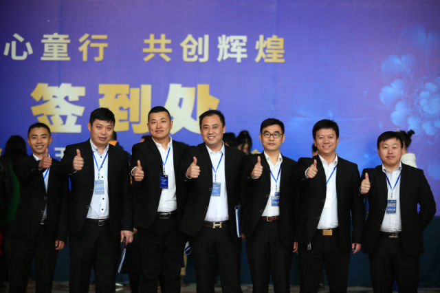 同心童行共創輝煌 波斯小王子18周年慶典