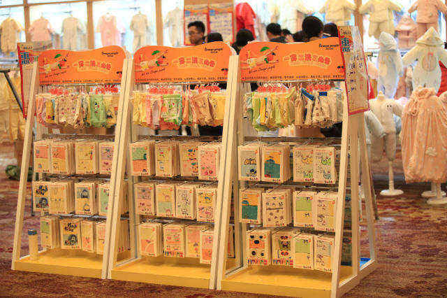 同心童行共創輝煌 波斯小王子18周年慶典