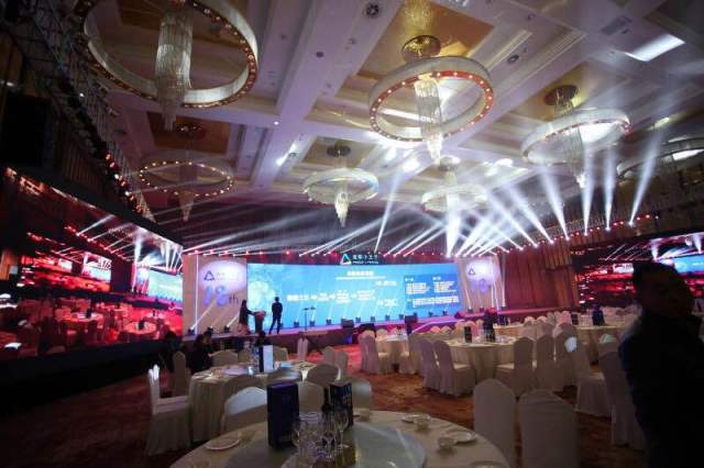 同心童行共創輝煌 波斯小王子18周年慶典