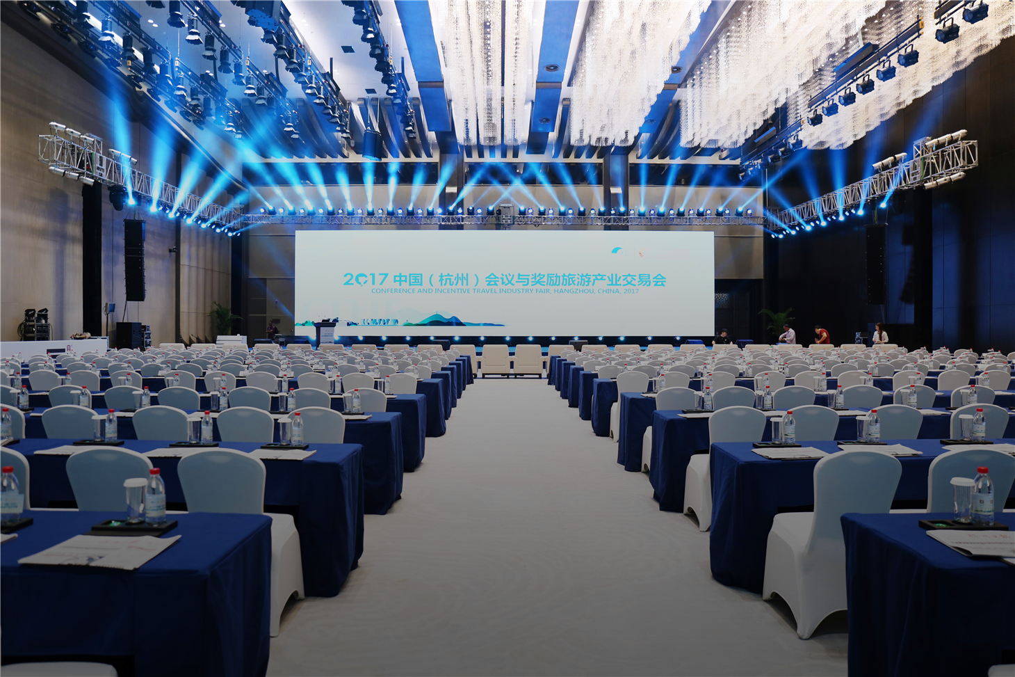杭州伍方會(huì)議案例|2017中國(guó)(杭州)會(huì)議與獎(jiǎng)勵(lì)旅游產(chǎn)業(yè)交易會(huì)