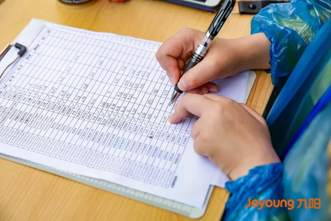 運動會比賽成績統計