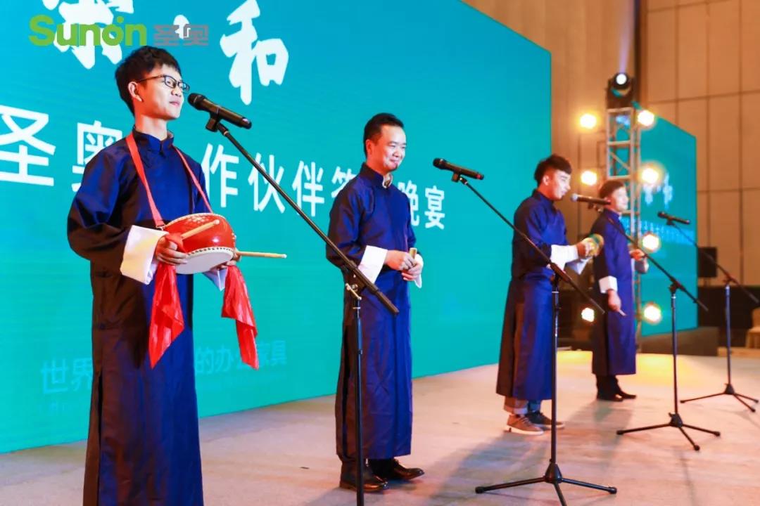 脫口秀表演節目