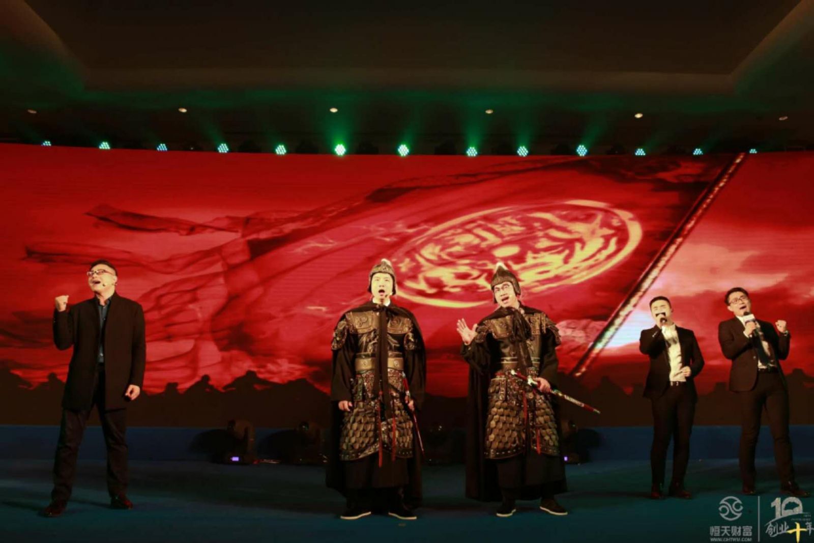 年會古裝節目表演