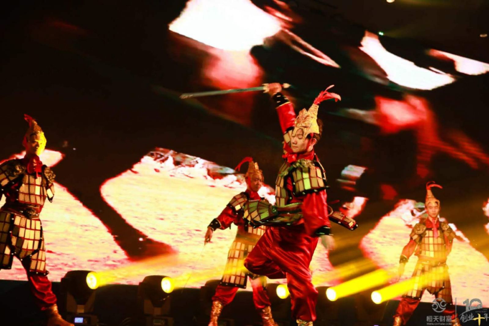 年會晚宴表演節目