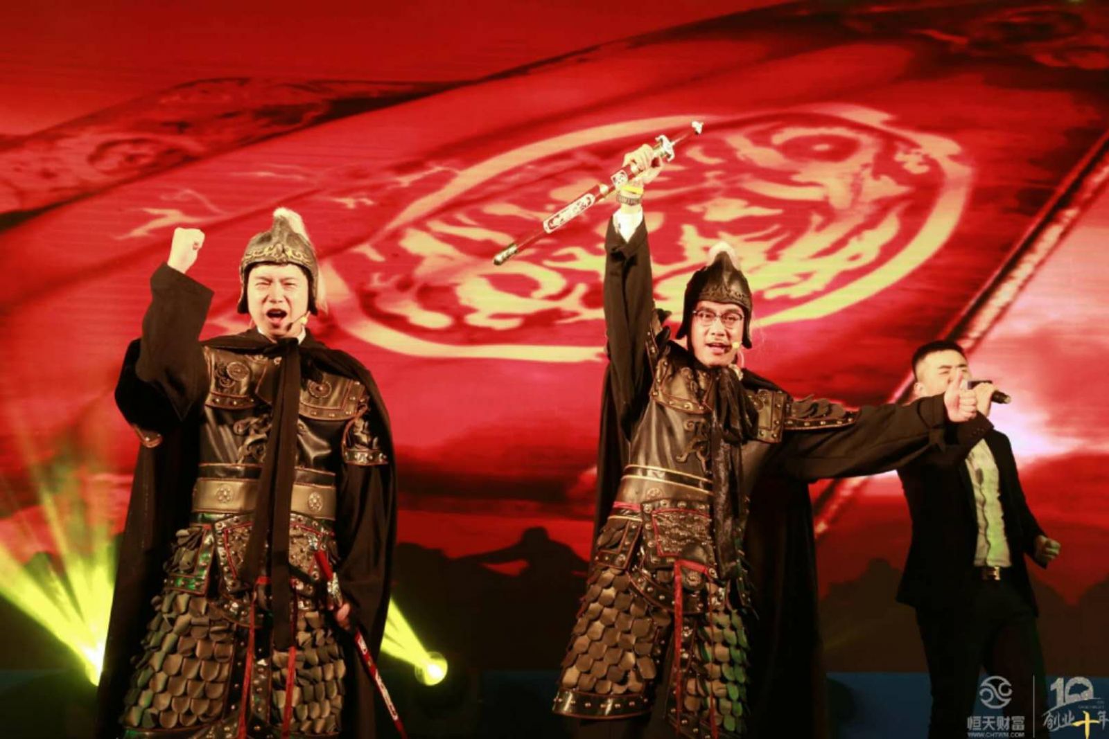 年會節目舞蹈歌曲——恒古無雙