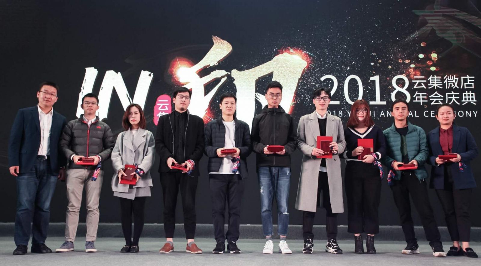 頒發最佳新人獎