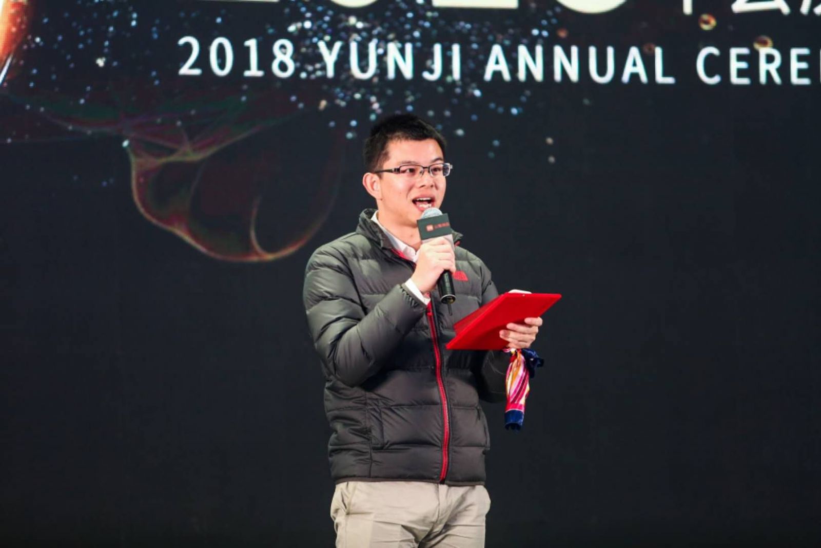 云集微店年會慶典“最佳新人”代表發言