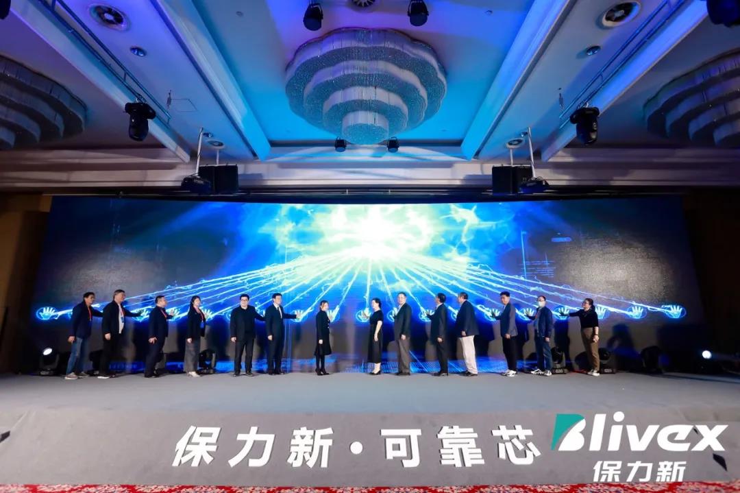 觸摸屏動效發布