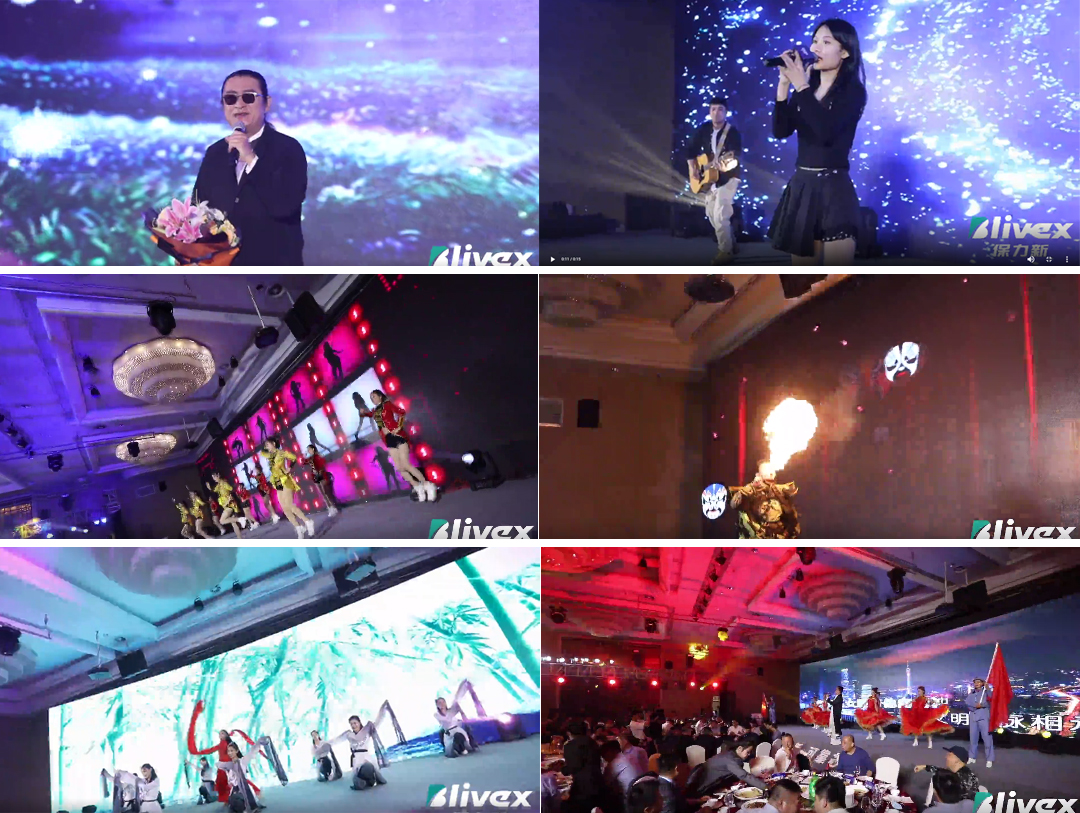 發布會晚宴現場節目精彩紛呈