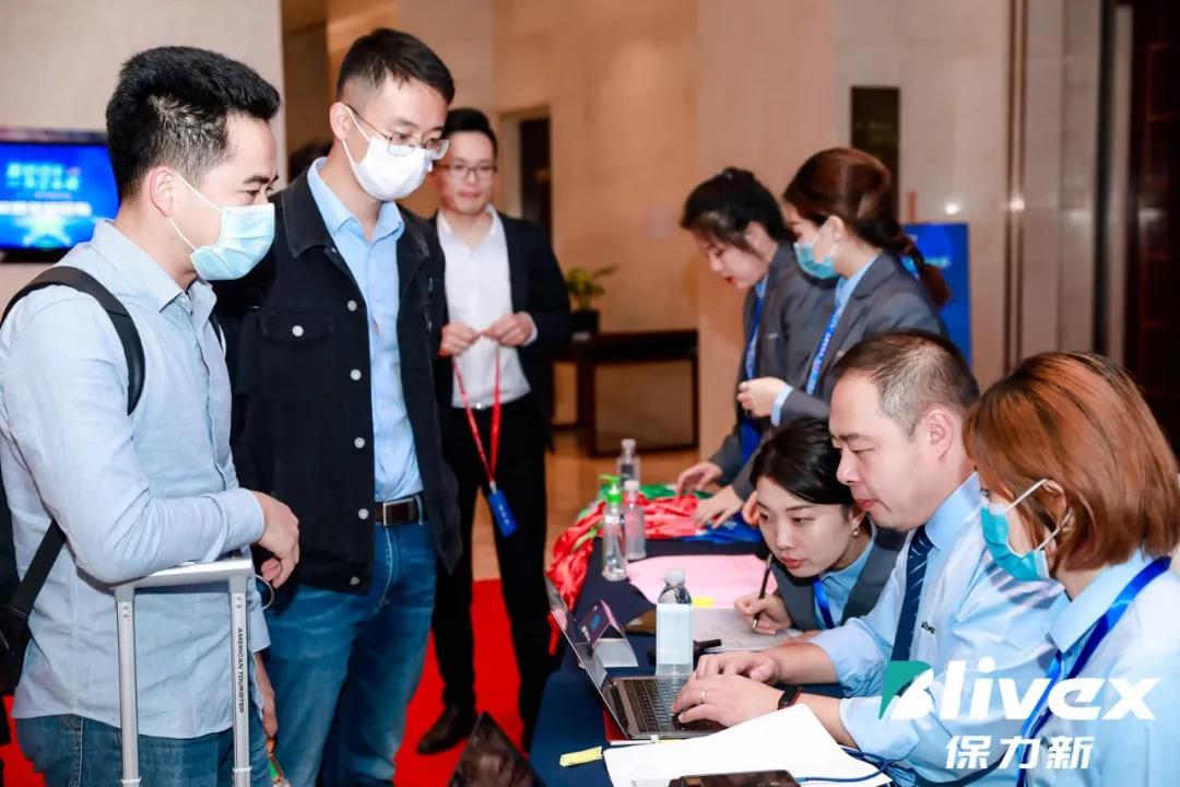 品牌發布會參會者入場