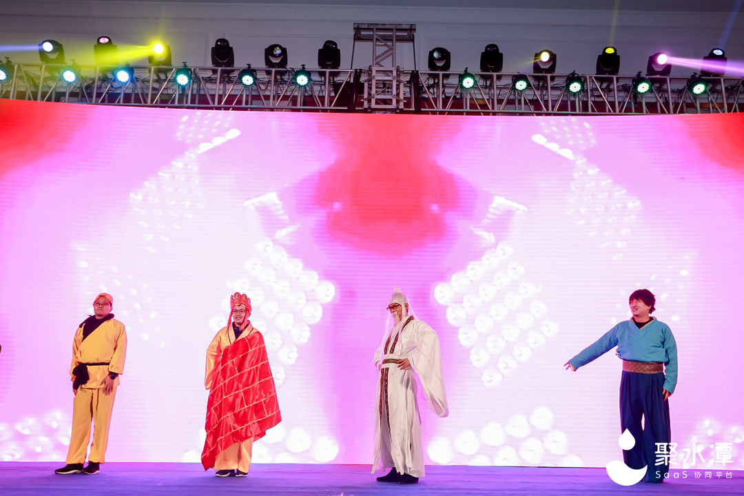 創意年會策劃之舞臺劇