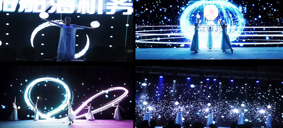 公司年會演出節目單