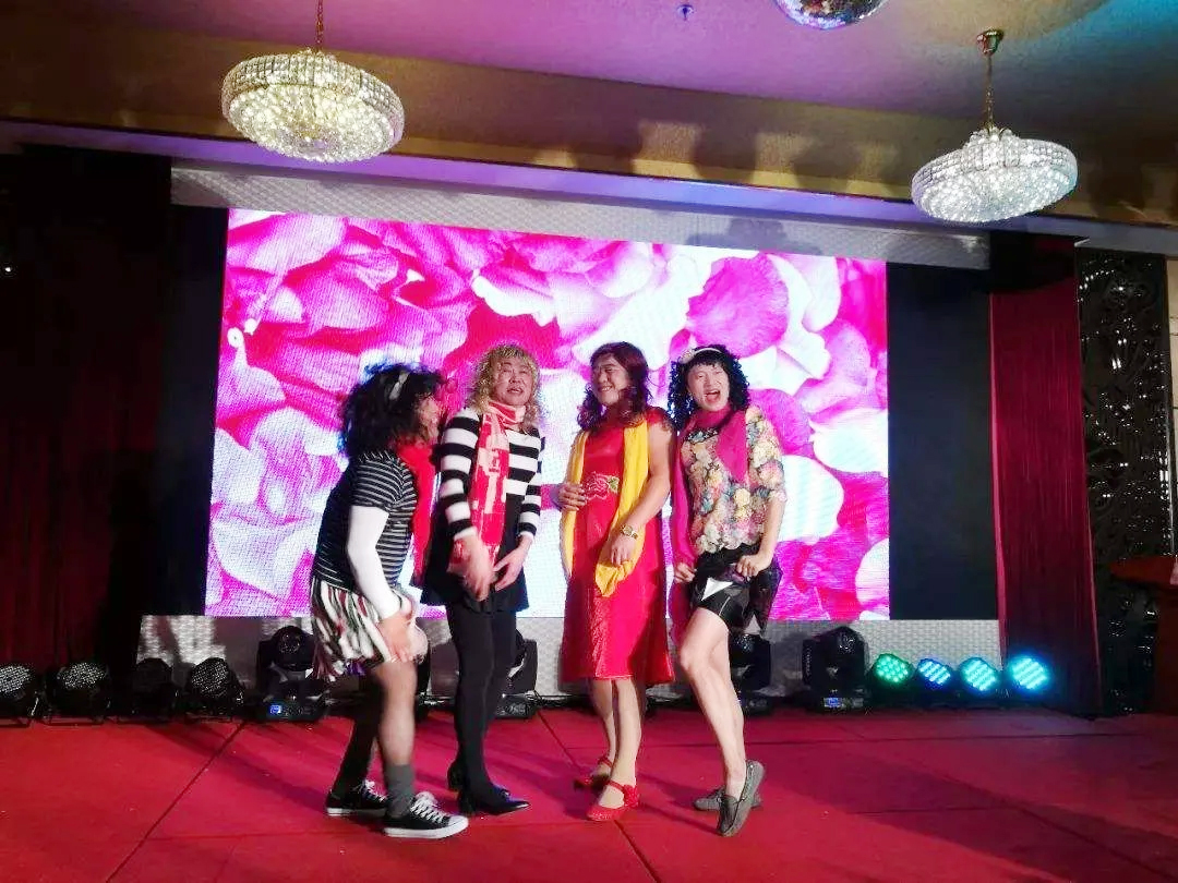 年會創意節目表演