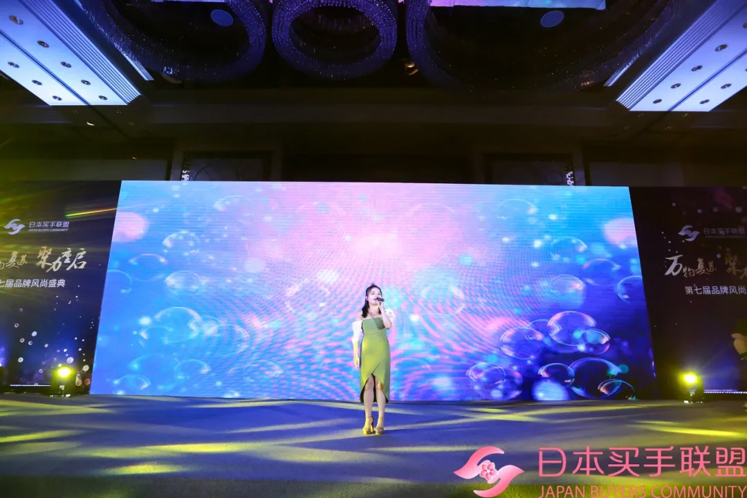 年會節目歌曲串燒