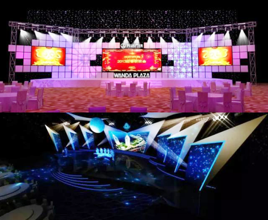 不規則舞臺造型設計