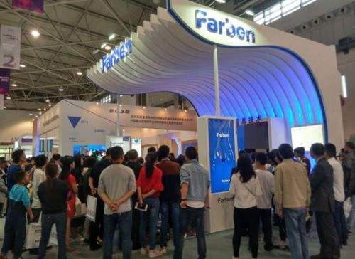 2017數博會專業展展位售罄