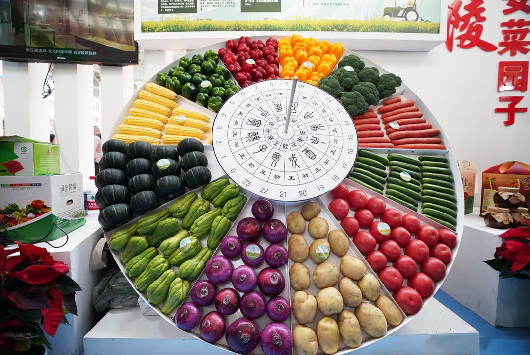 農業科技成果展示